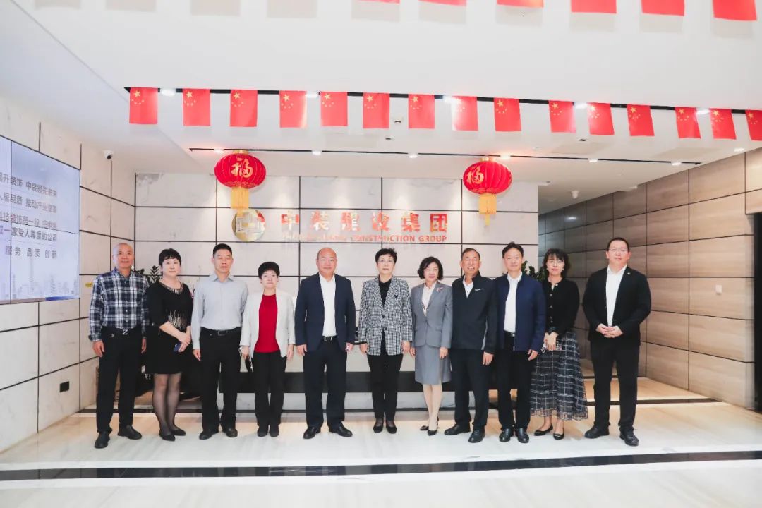 深圳市人大常委会副主任裴蕾同志率队莅临安博体育 (中国) 官方网站调研